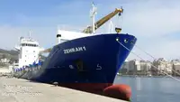 Рефрижераторний корабель на продаж