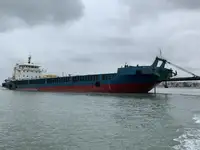 Балкер для продажу