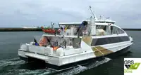 Пасажирський корабель для продажу