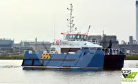 Wind farm service vessel на продаж