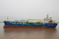 Oil/Chemical tanker на продаж