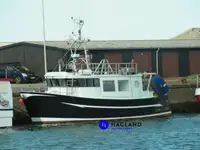 Trawler на продаж