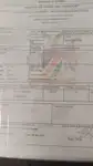 Пором для продажу