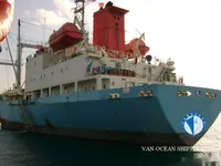 Рефрижераторне судно для продажу