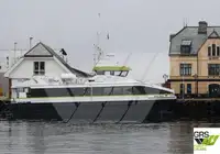 Пасажирський корабель для продажу