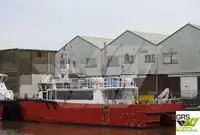 Судно для обслуговування вітрових електростанцій для продажу