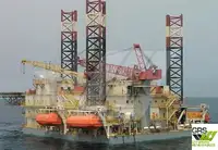 Jack-up drilling rig на продаж