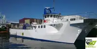 Робочі судна на продаж