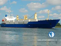 Рефрижераторне судно для продажу
