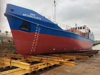 Oil/Chemical tanker на продаж