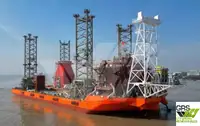 Jack-up drilling rig на продаж