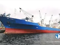 Рефрижераторне судно для продажу