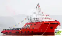 Швидкохідне судно постачання (FSV) на продаж