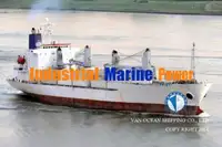 Рефрижераторне судно для продажу