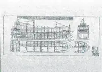Рефрижераторний корабель на продаж
