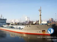 Танкер для нафти/хімікатів для продажу