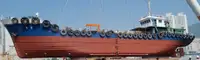 Oil/Chemical tanker на продаж