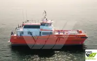 Wind farm service vessel на продаж