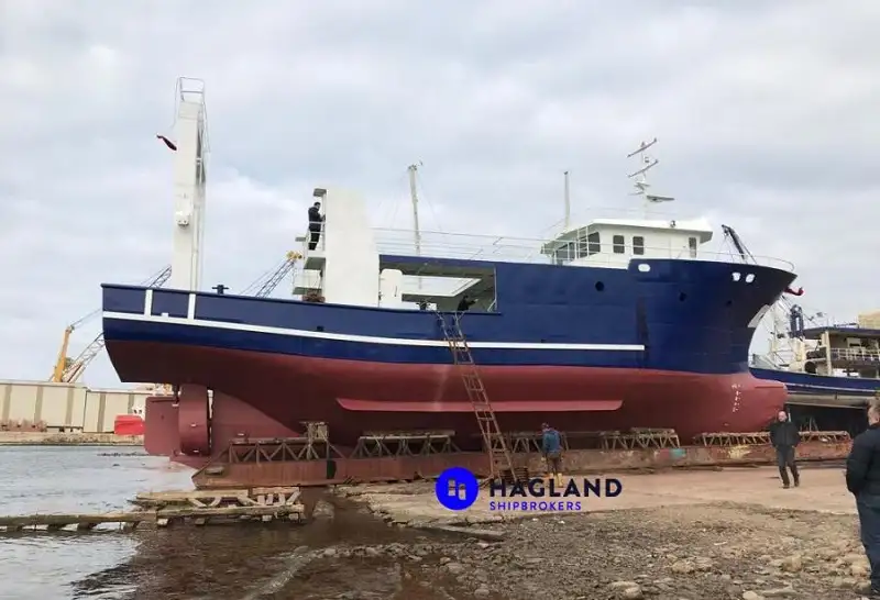 Тральник із тралом для продажу