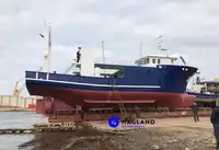 Тральник із тралом для продажу