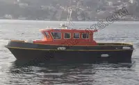 Буксирний човен на продаж