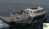 Wind farm service vessel на продаж