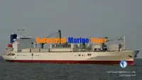 Рефрижераторне судно для продажу