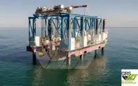 Jack-up drilling rig на продаж