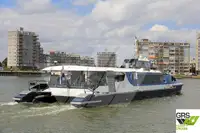 Пасажирський корабель для продажу