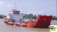 Десантний корабель, танк на продаж