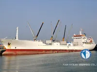Рефрижераторне судно для продажу