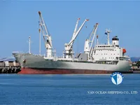 Рефрижераторне судно для продажу