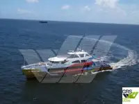 Пасажирський корабель для продажу