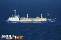 Танкер для нафти/хімікатів для продажу