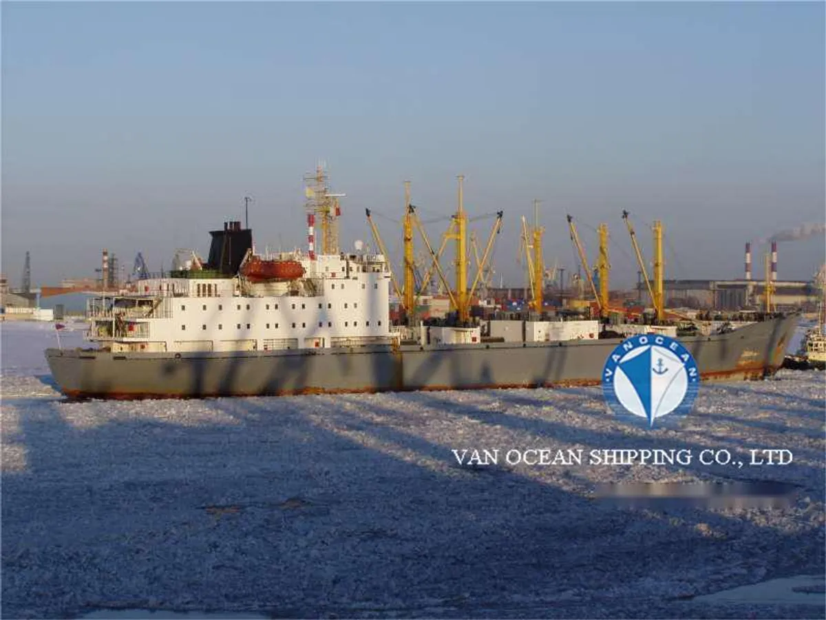 Рефрижераторне судно для продажу