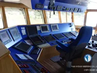 Тральник для продажу