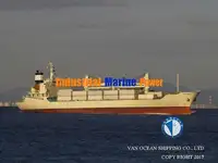 Рефрижераторне судно для продажу