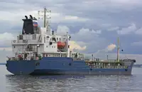 Oil/Chemical tanker на продаж
