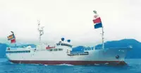 Судно для вилову риби довгими сітками для продажу