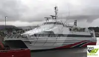 Пасажирський корабель для продажу