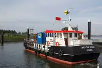 Баржа для продажу