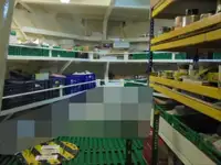 Рефрижераторне судно для продажу