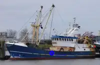 Тральник із тралом для продажу