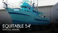 Trawler на продаж