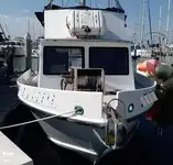 Судно підтримки водолазних робіт для продажу