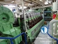 Тральник для продажу