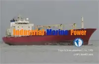 Рефрижераторне судно для продажу
