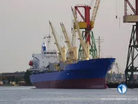 Рефрижераторне судно для продажу