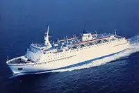 Ro-Ro ship на продаж