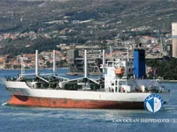 Рефрижераторне судно для продажу